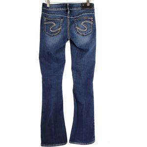 Silver Aiko Bootcut Jeans Dark Wash Denim Embroidered W26